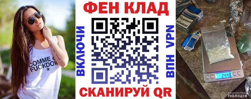 Amphetamine Premium  Орёл 