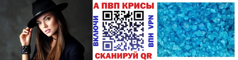 цена   Орёл  Альфа ПВП СК 