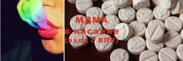 синтетический гашиш Армянск