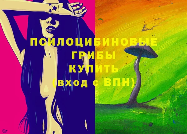mdpv Новокубанск