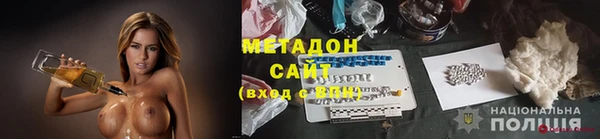 герыч Арсеньев