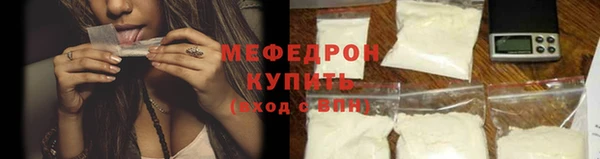 соль ск Новодвинск