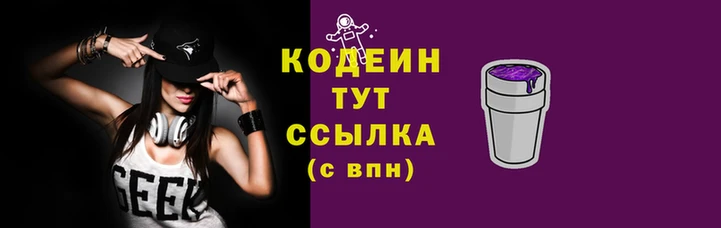 герыч Арсеньев
