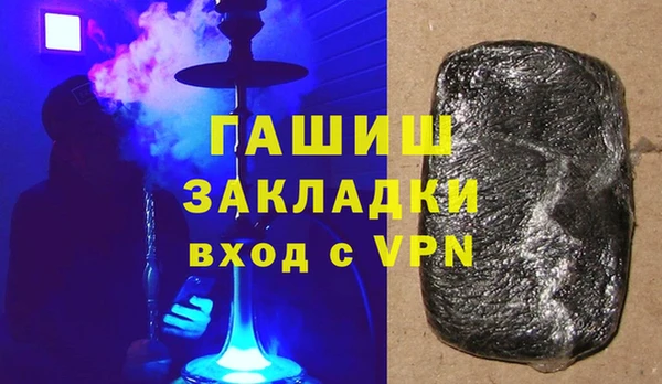 дмт Гусев