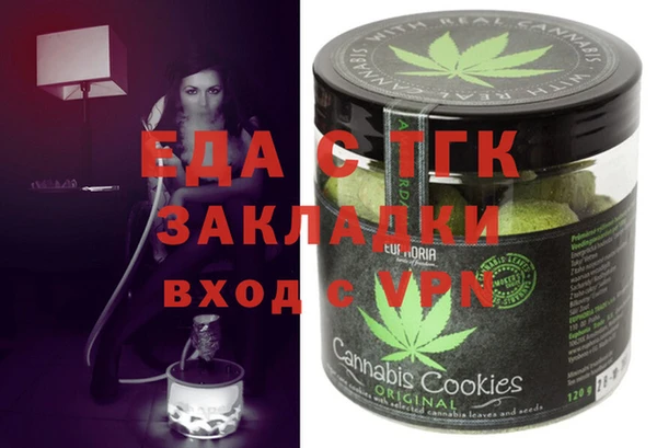 синтетический гашиш Армянск