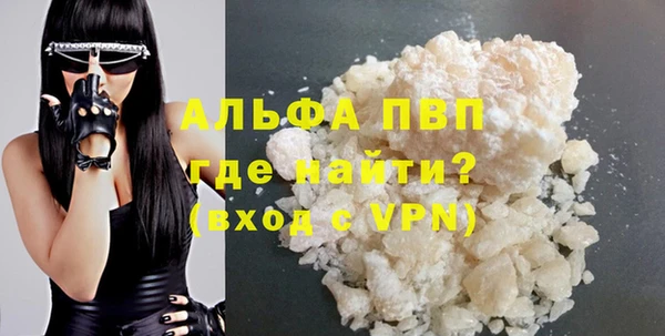 mdpv Новокубанск